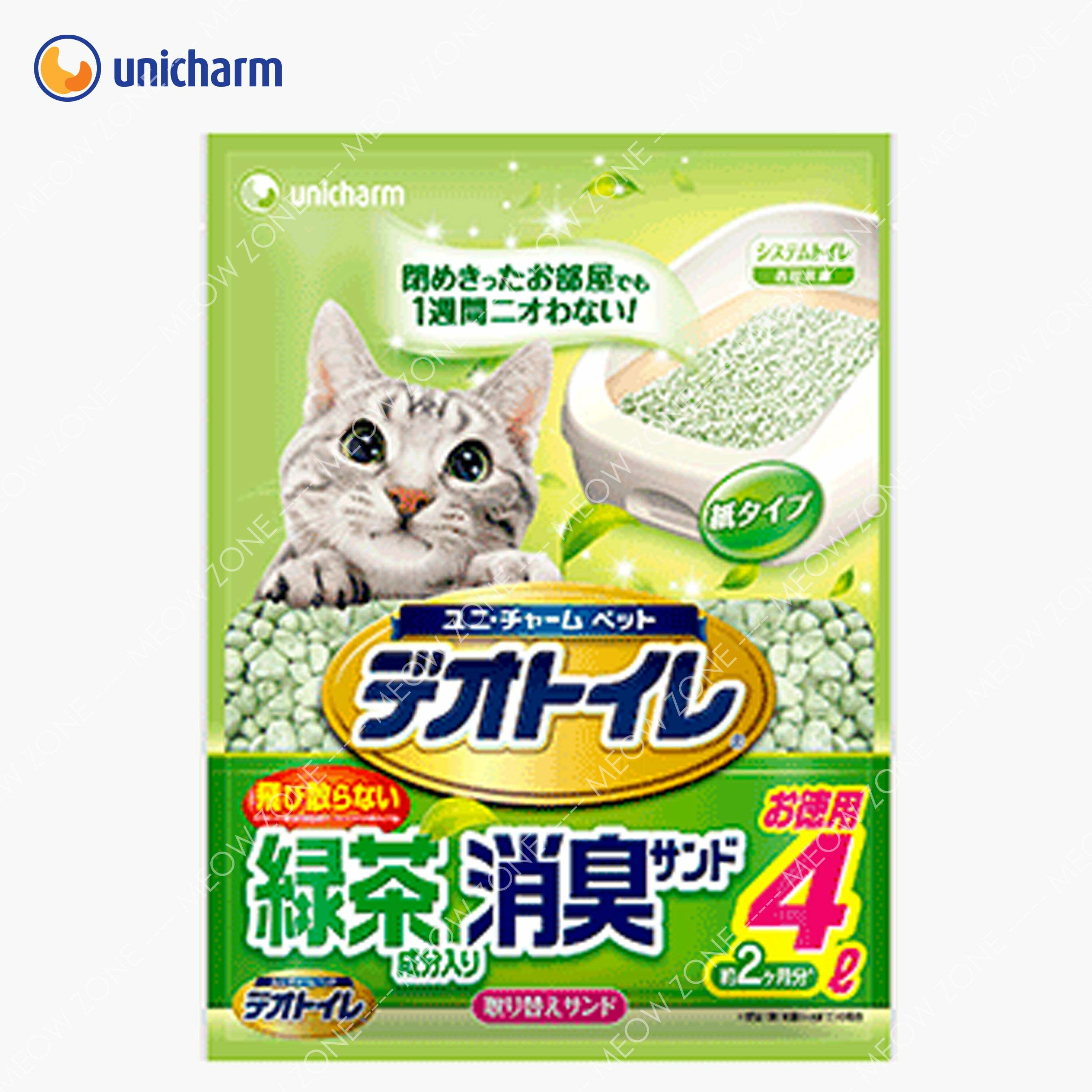 日本Unicharm消臭綠茶紙貓砂 4L
