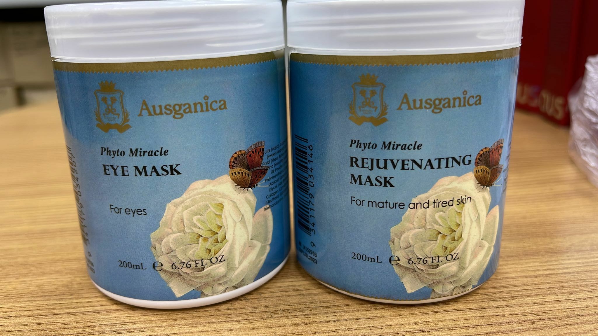 檀香玫瑰果晶亮緊緻眼膜