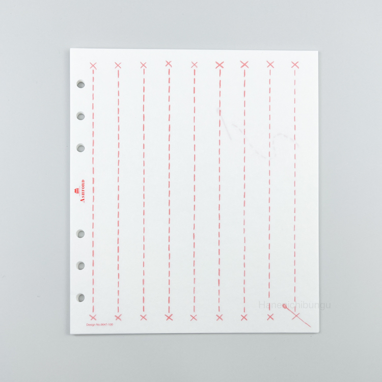 HBWA5／一筆箋內頁（兩種樣式、各10張）