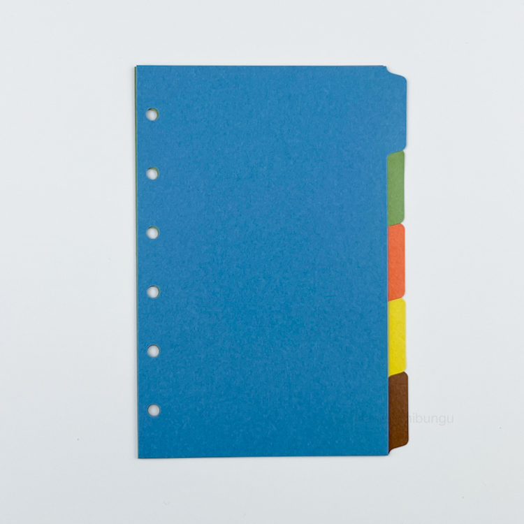 MINI6／深色系分隔頁－橫式五段