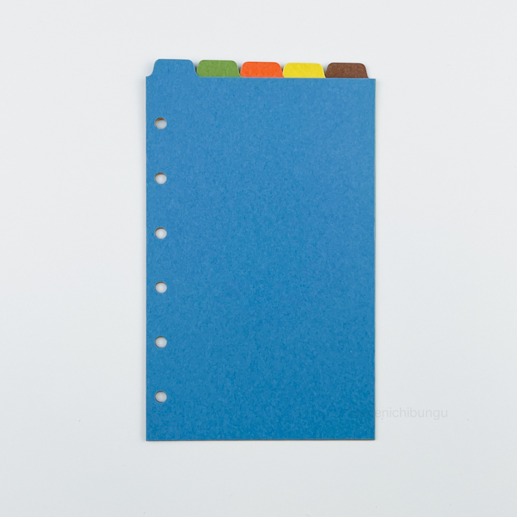 MINI6／深色系分隔頁－直式五段