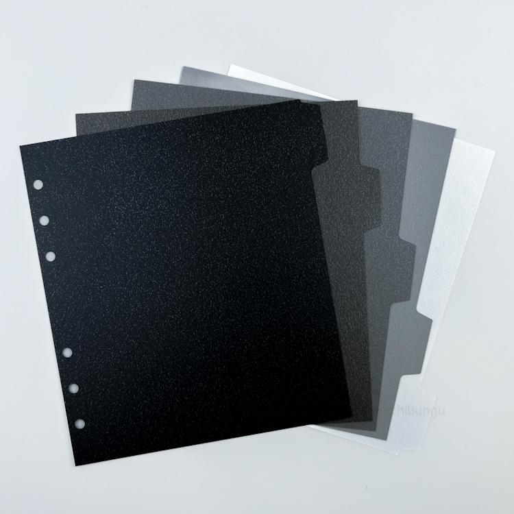 HBWA5／灰階分隔頁－橫式五段