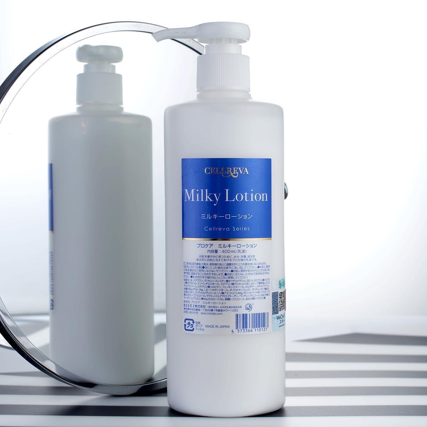 Adsorbアドソーブ　ミルキーローション 180mL 2本セット Adsorbアドソーブ ミルキーローション 180mL 2本セット アドソーブ