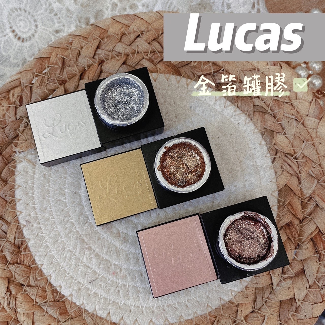 美展優惠🌼LUCAS方瓶金箔膠《香檳金/銀箔/香檳玫瑰》