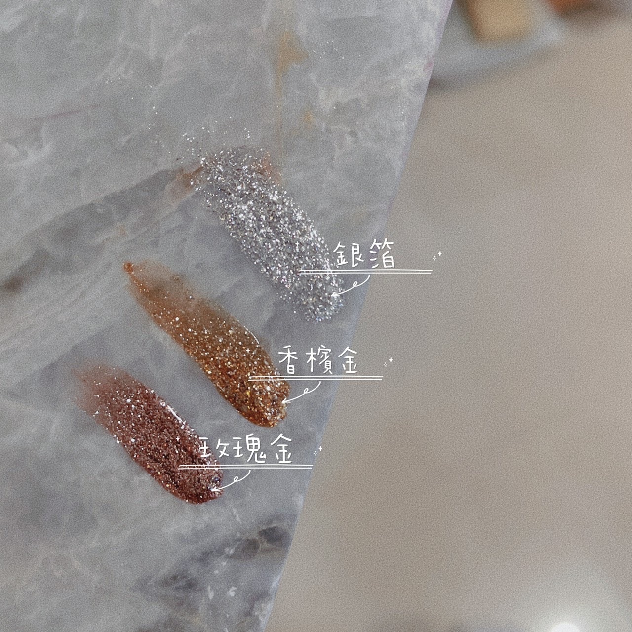 美展優惠🌼LUCAS方瓶金箔膠《香檳金/銀箔/香檳玫瑰》