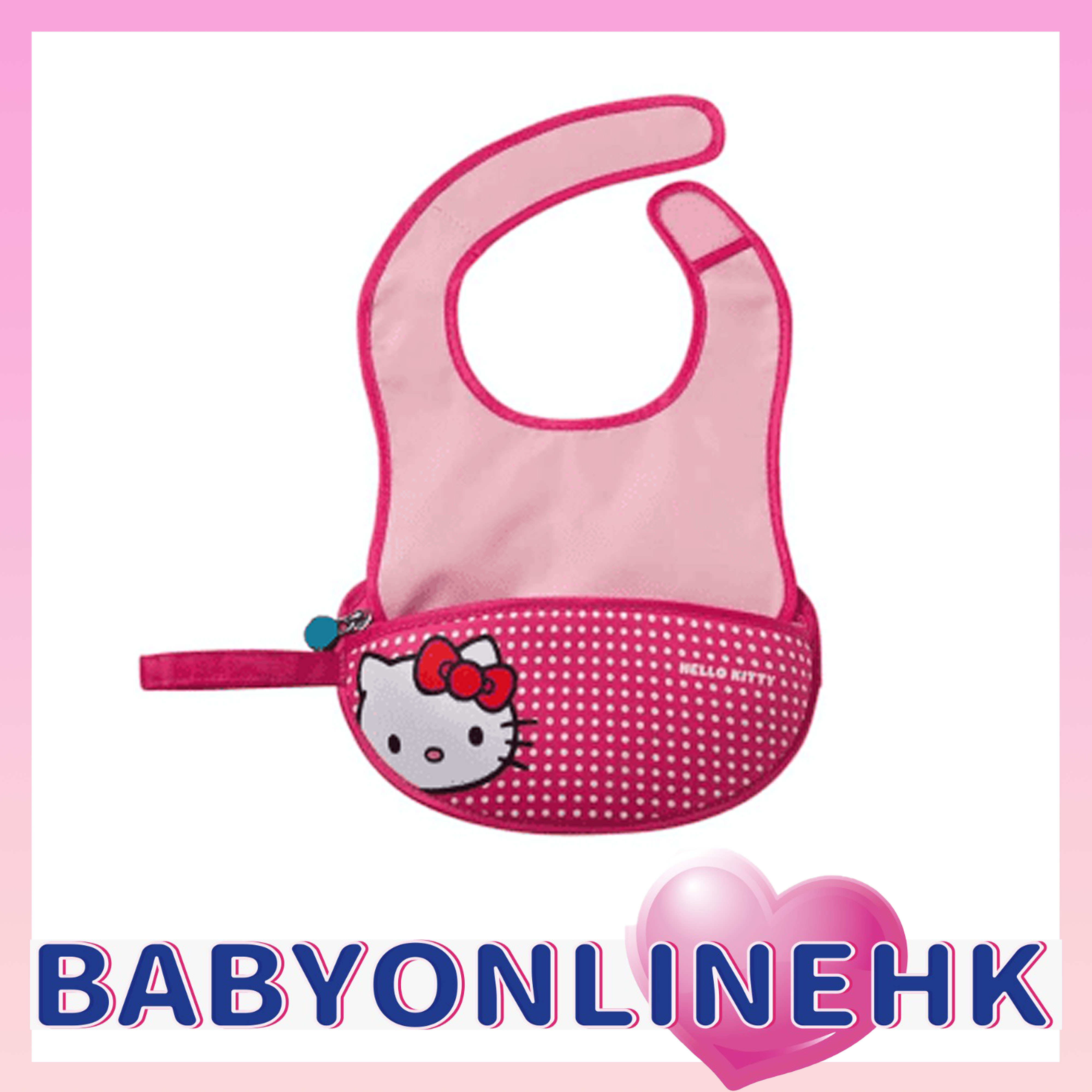 澳洲B.Box 便攜圍兜連匙 4m+ (HELLO KITTY)