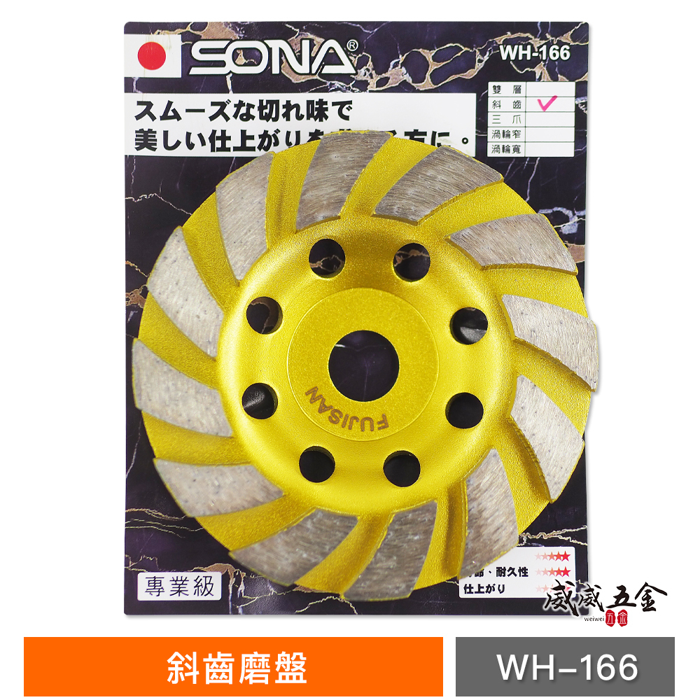 【真作】掛軸　高砂　逸品　合箱入　N85 真作】掛軸 高砂 逸品 合箱入 N85 - メルカリ