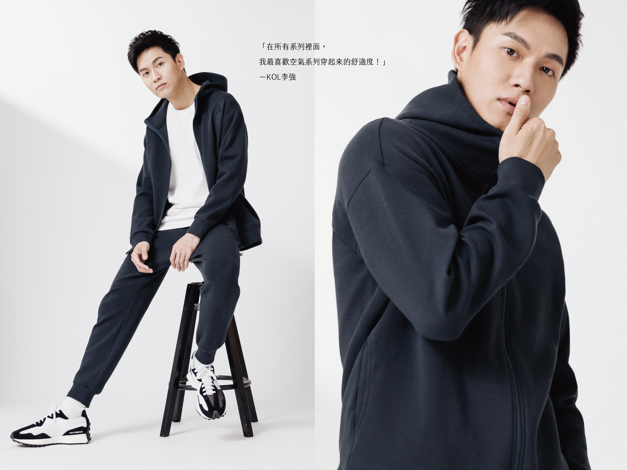 ＫＯＬ強力推薦