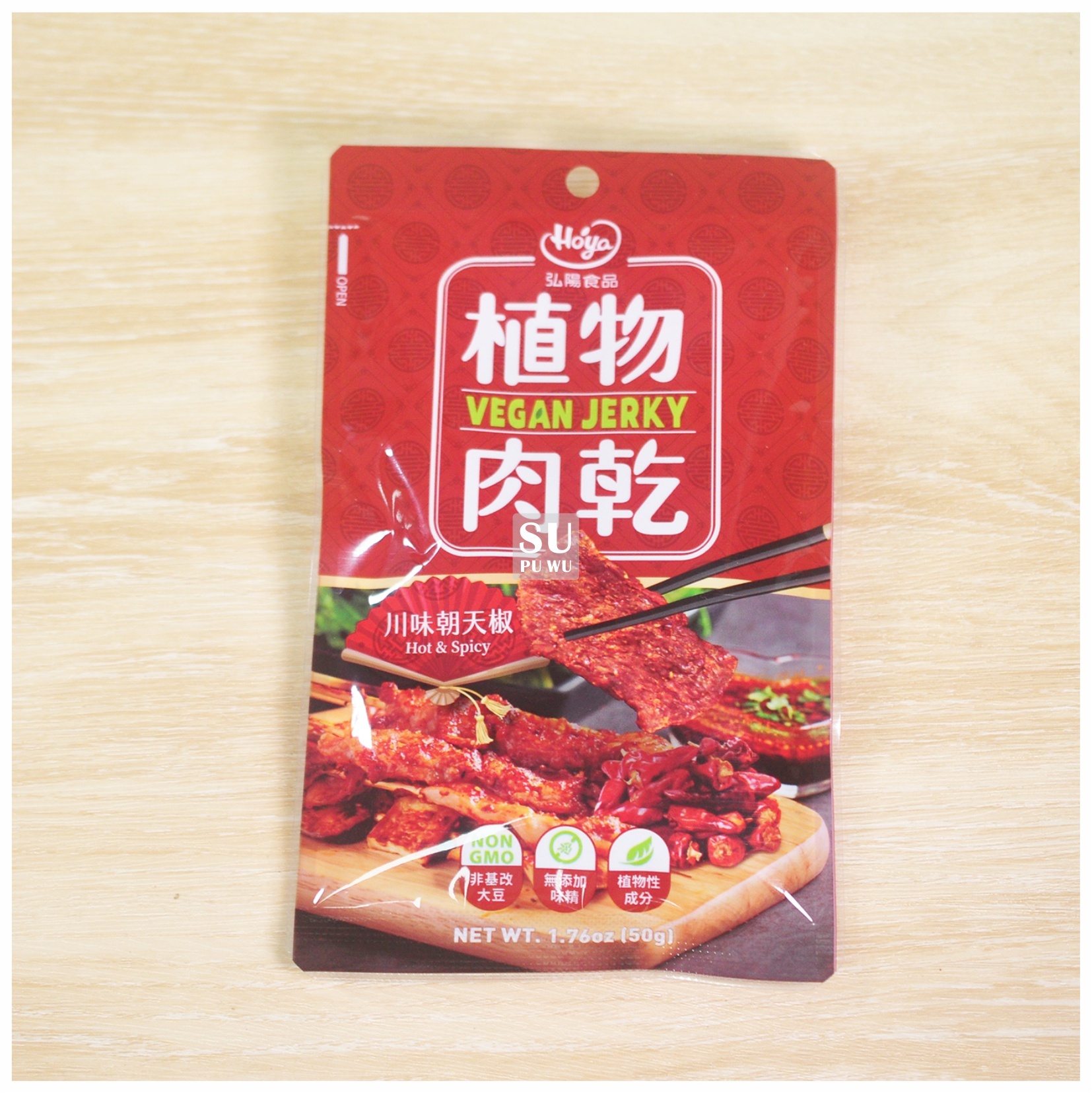 〔弘陽〕川味朝天椒植物肉乾