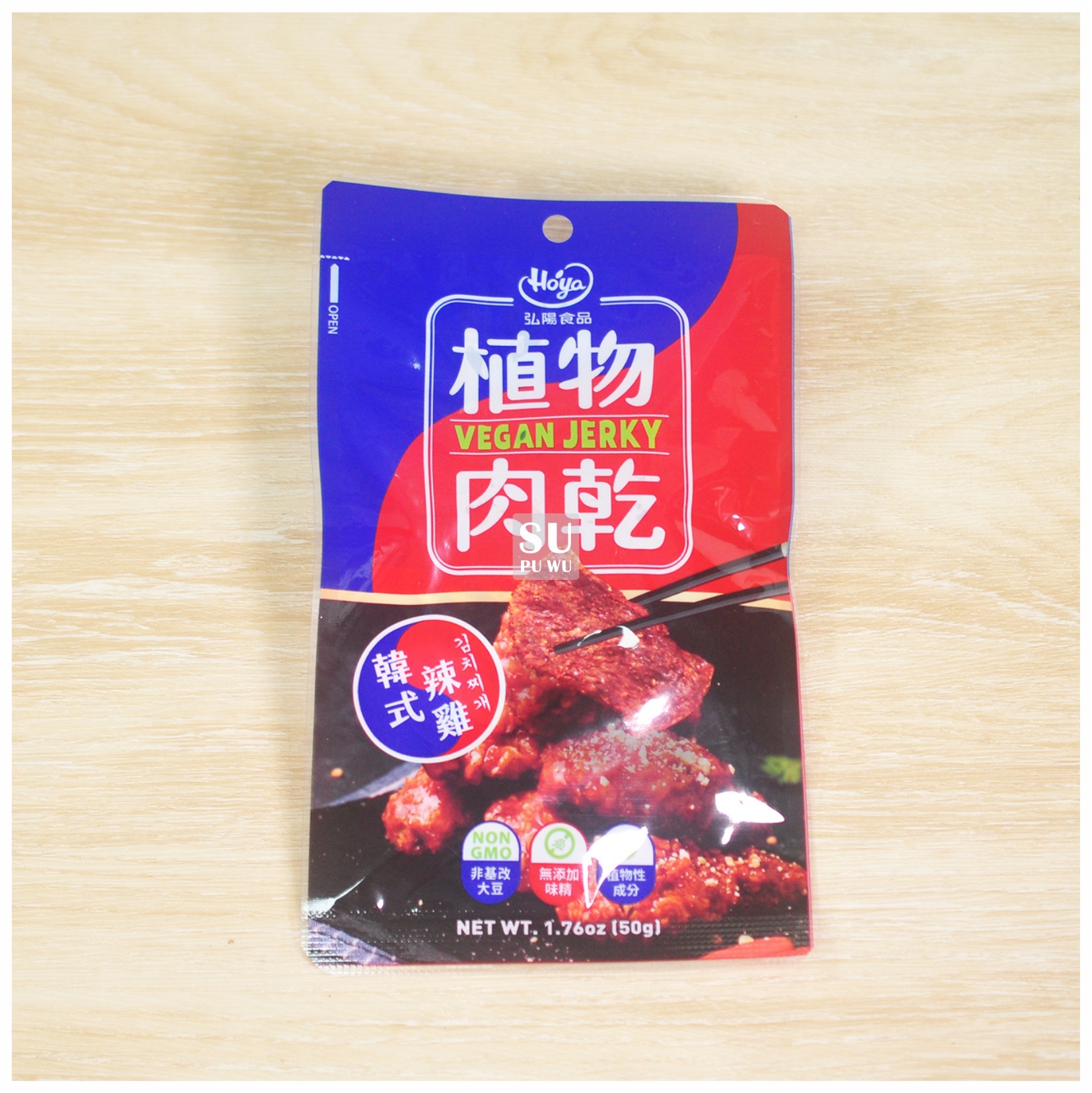 〔弘陽〕韓式辣雞植物肉乾