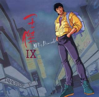 王傑 ● All By Himself [典藏黑膠]