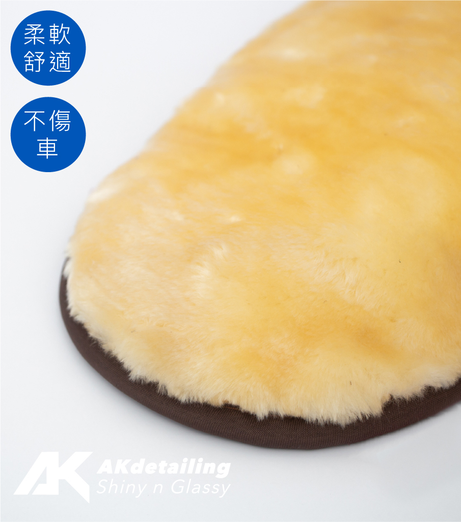 AK高密度仿羊毛洗車手套