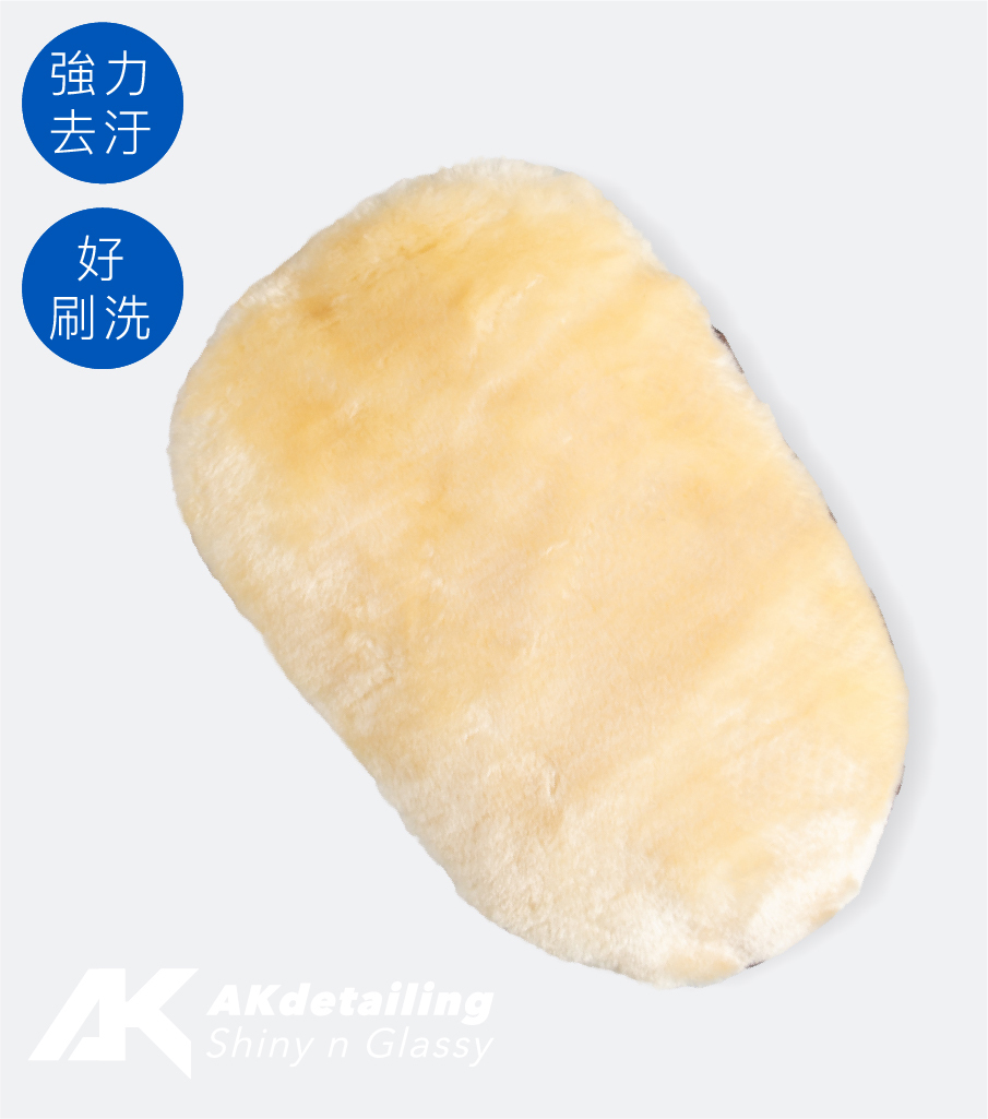 AK高密度仿羊毛洗車手套