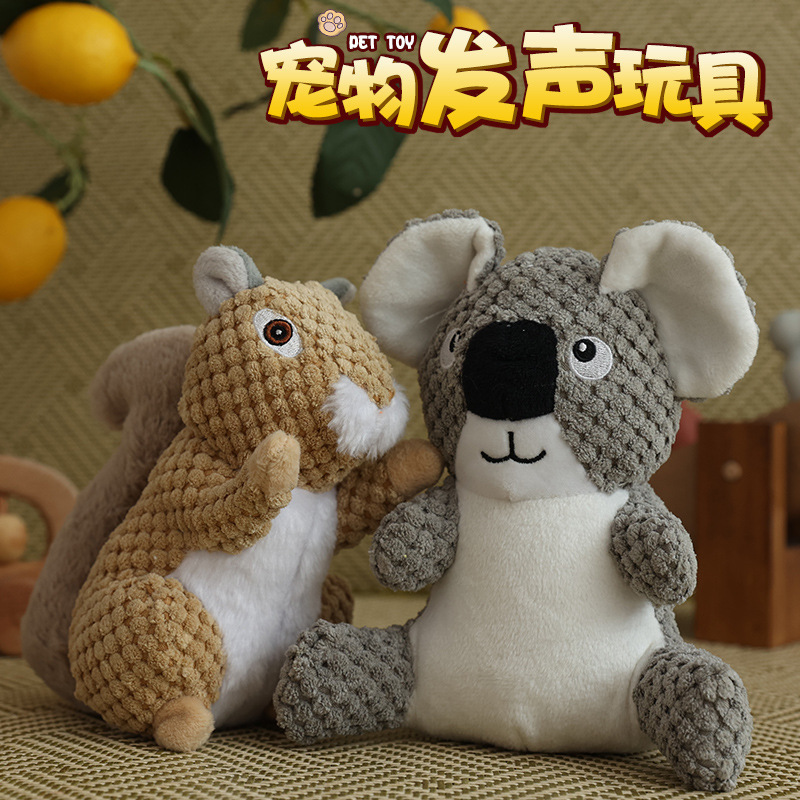 宠物发声玩具 考拉/松鼠