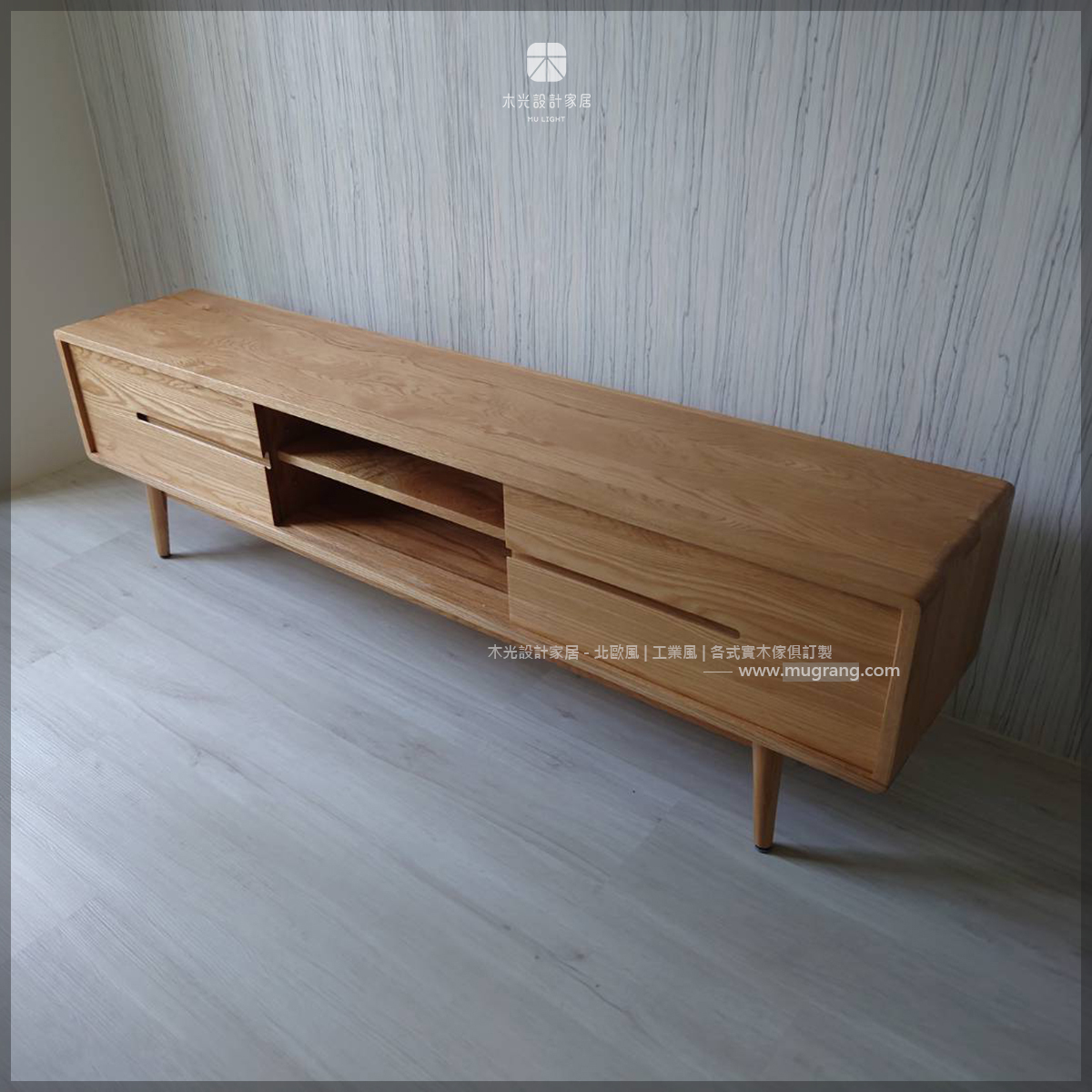 Esther-白橡木北歐簡約電視櫃(可訂製)