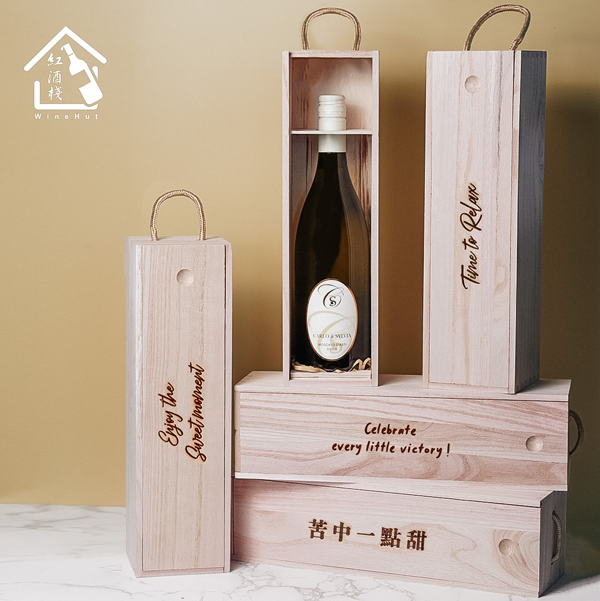 Carlo & Sylvia Moscato D' Asti DOCG 2023 750ml