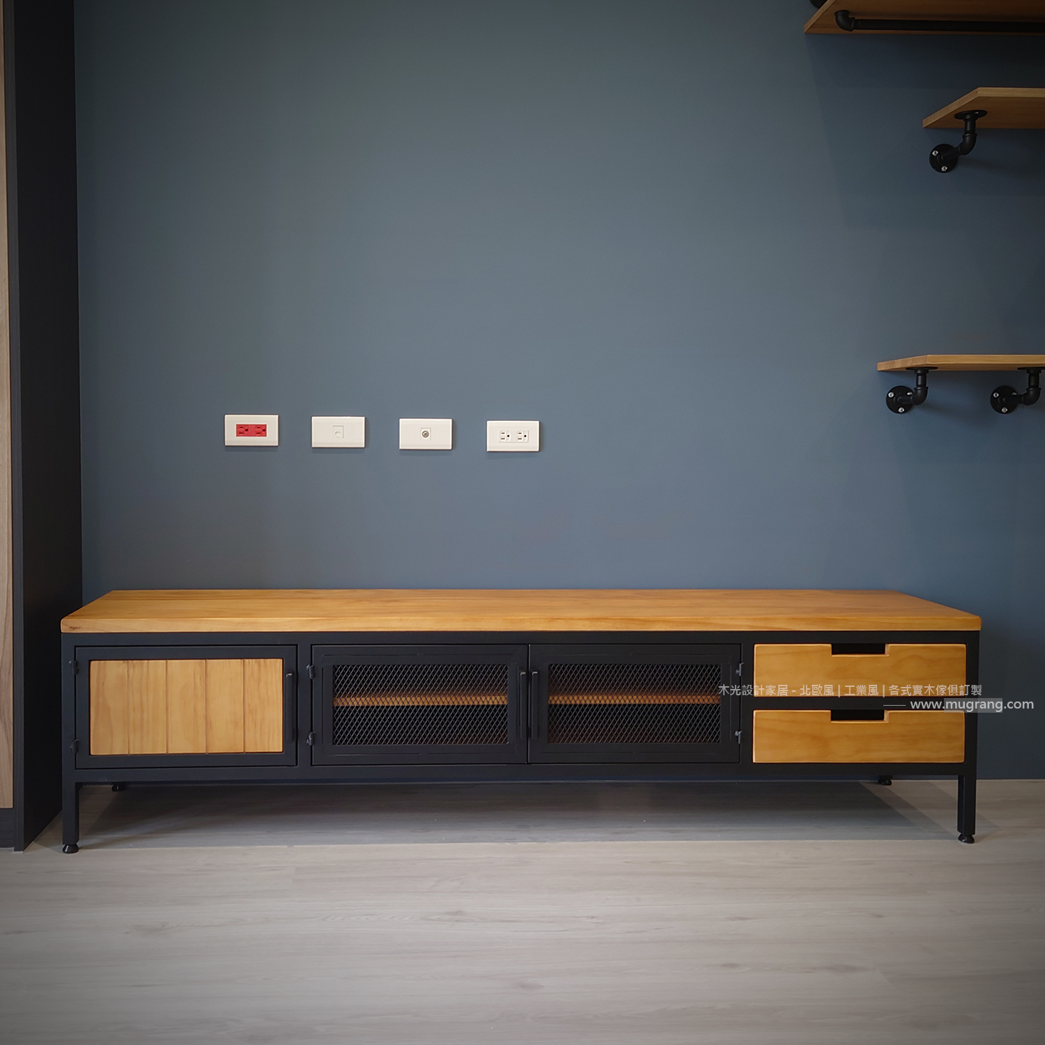 LOFT實木造型鐵網電視櫃|可訂製