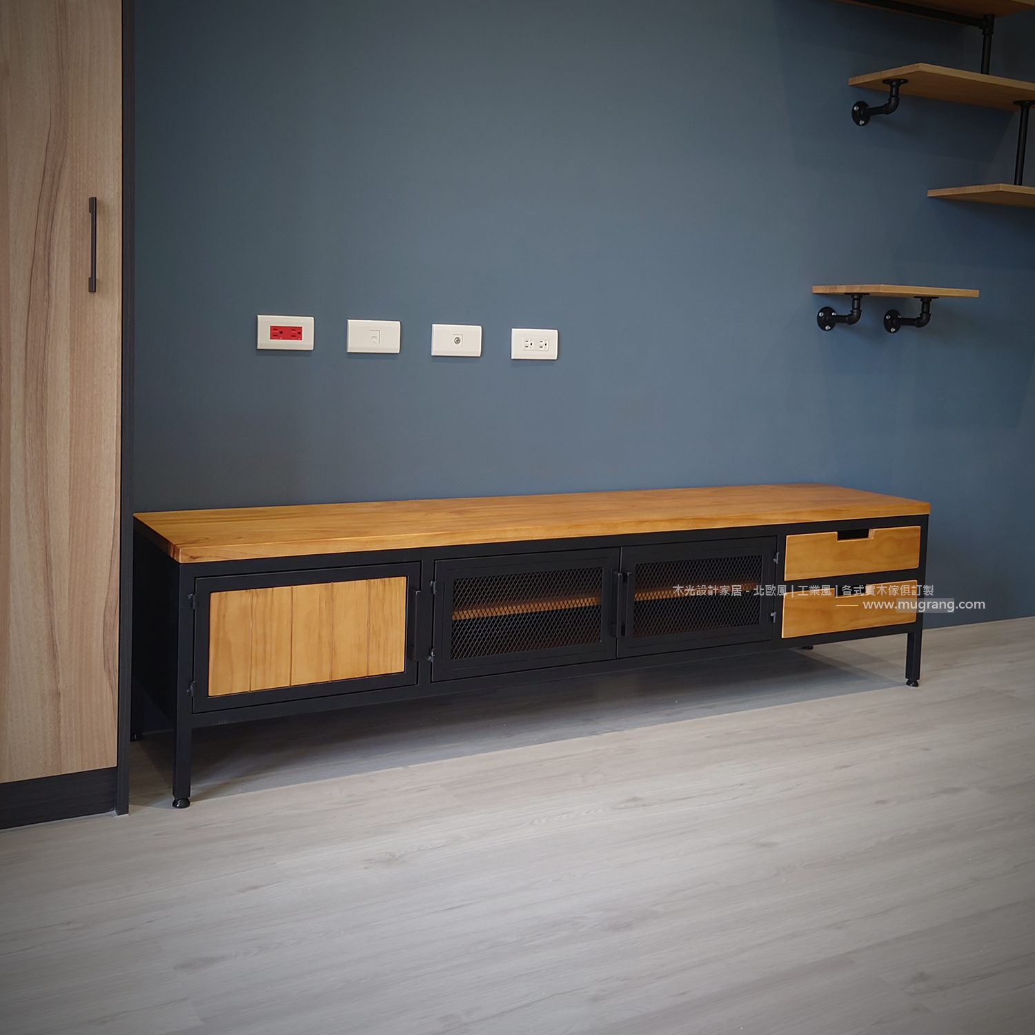 LOFT實木造型鐵網電視櫃|可訂製