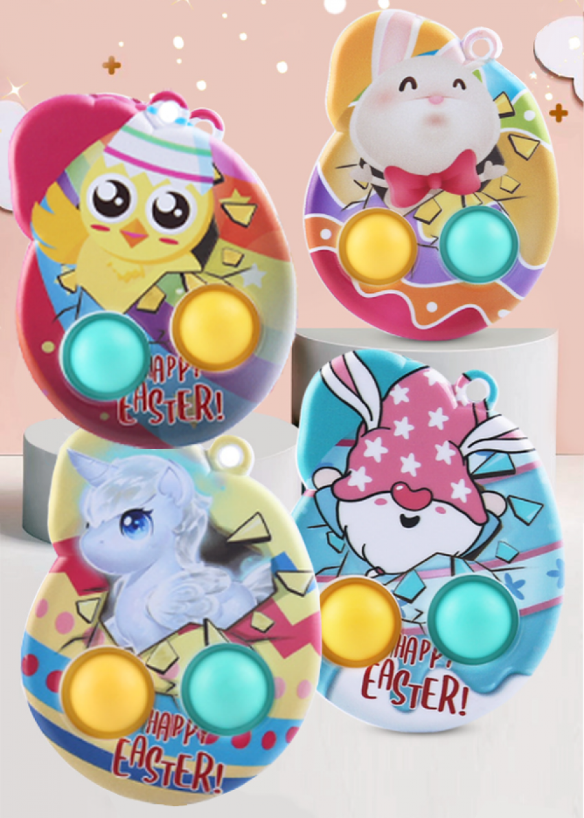 復活節卡通泡泡樂鑰匙扣 119-1