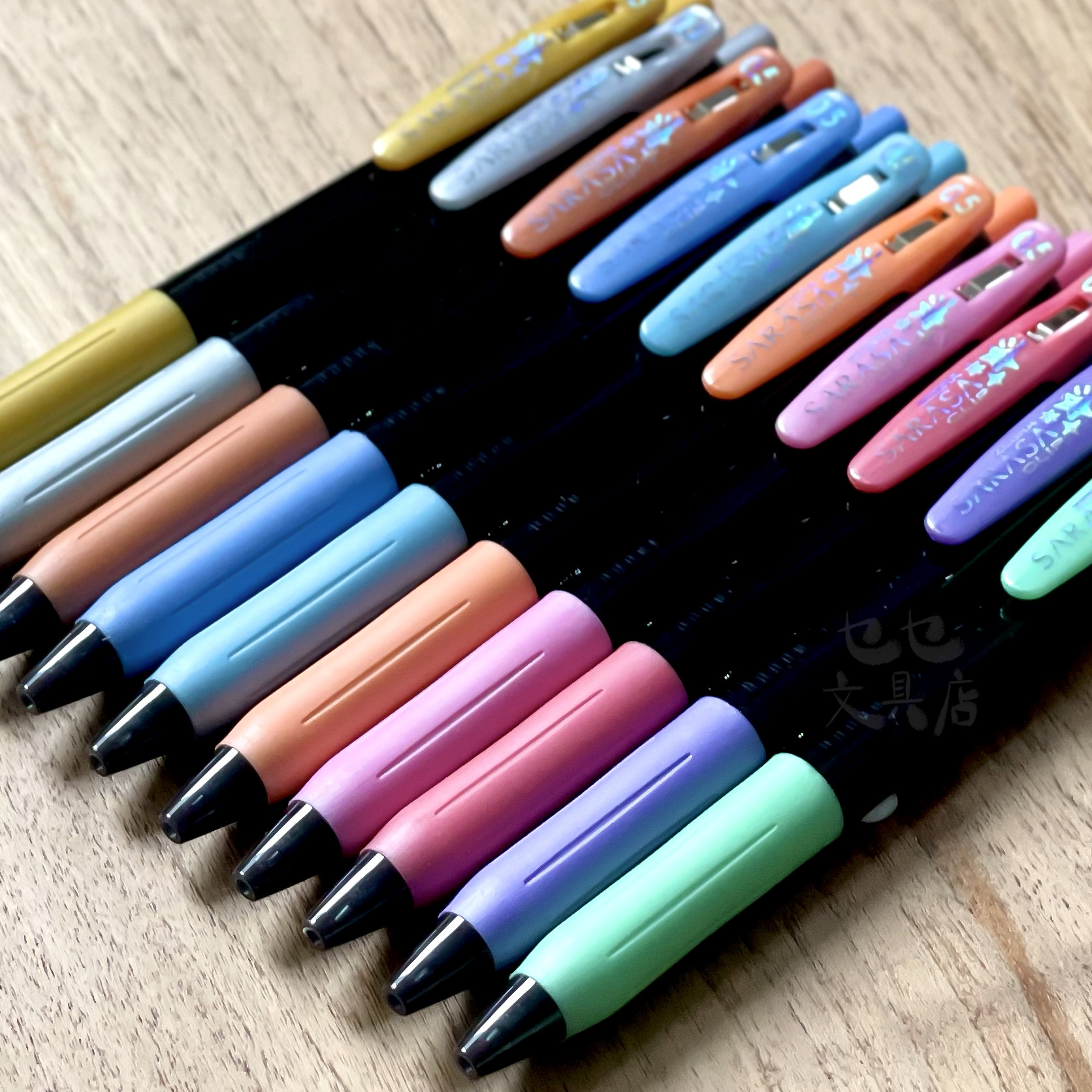 Zebra Sarasa Clip 0.5 Deco Shine Gel Pen