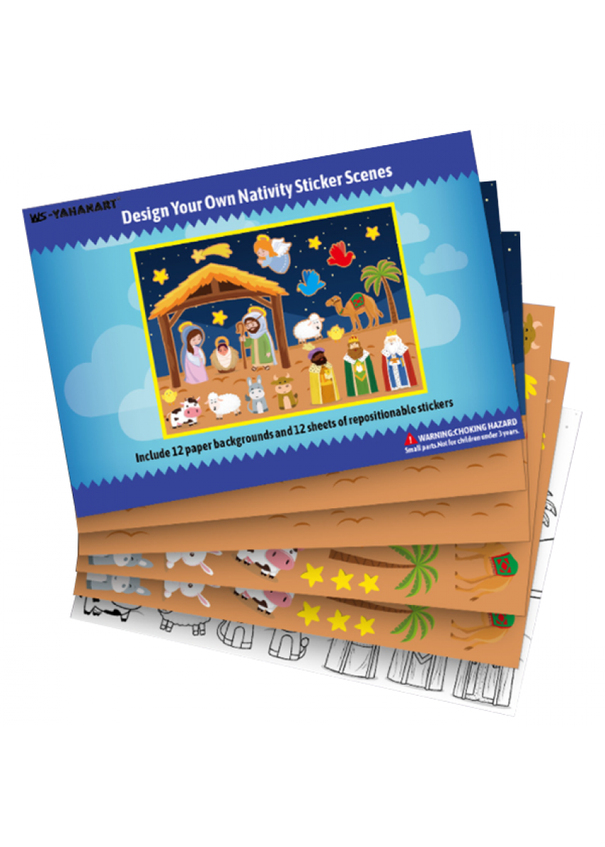 耶穌誕生場景卡通貼紙 65323