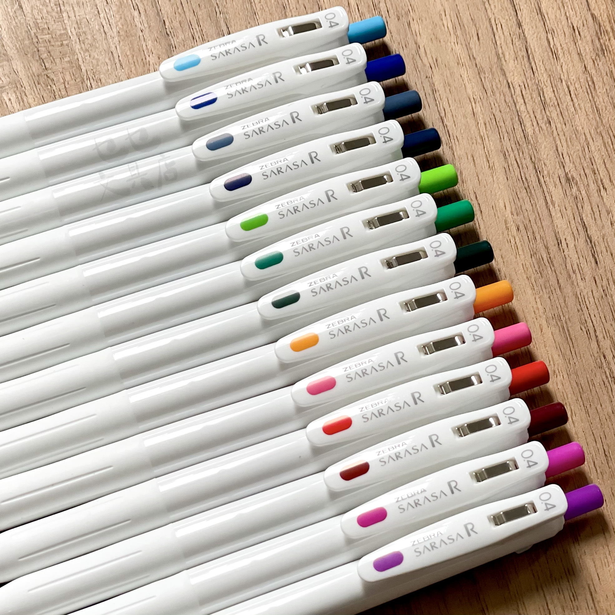 Zebra Sarasa R 0.4 Gel Pen