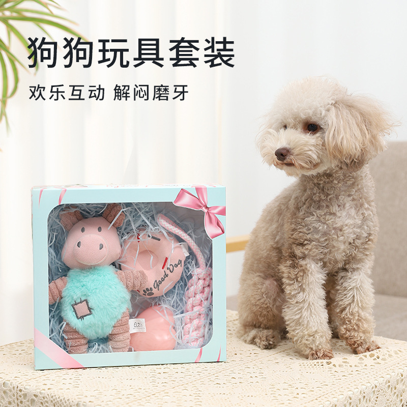 ELITE宠物玩具 礼盒（蓝色/粉色）