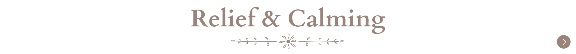 石頭胸, 冷熱敷墊, 乳頭膏, 脹奶不適, 乳房 紅腫