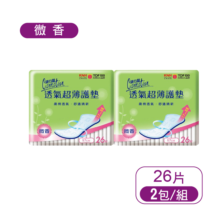 【康乃馨】透氣護墊微香2入17CM