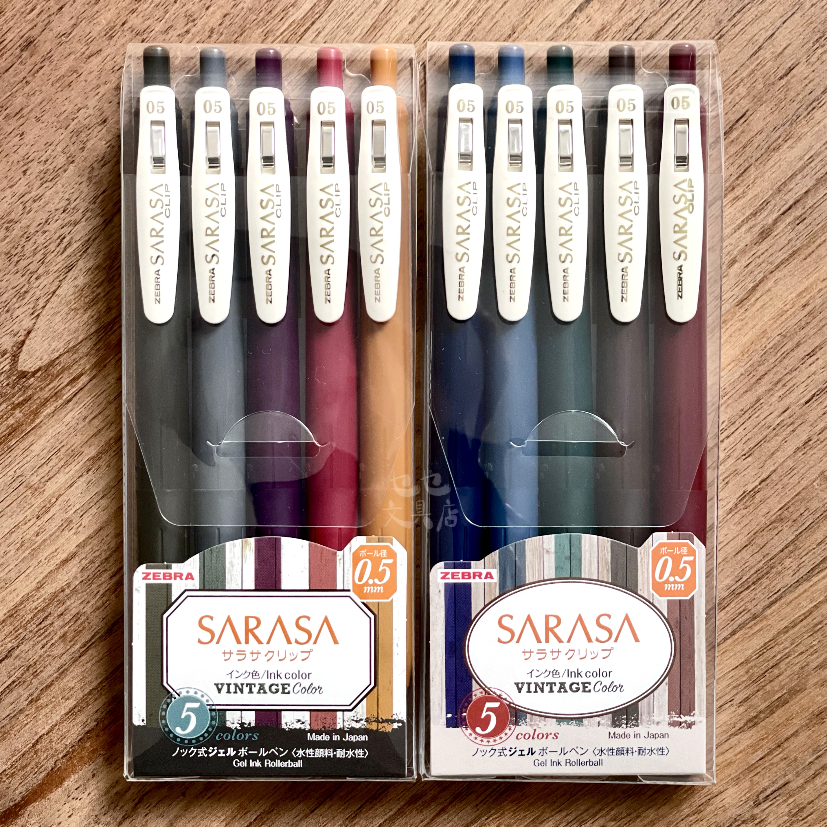 Zebra Sarasa Clip 0.5 Gel Pen VIntage 5-color Set
