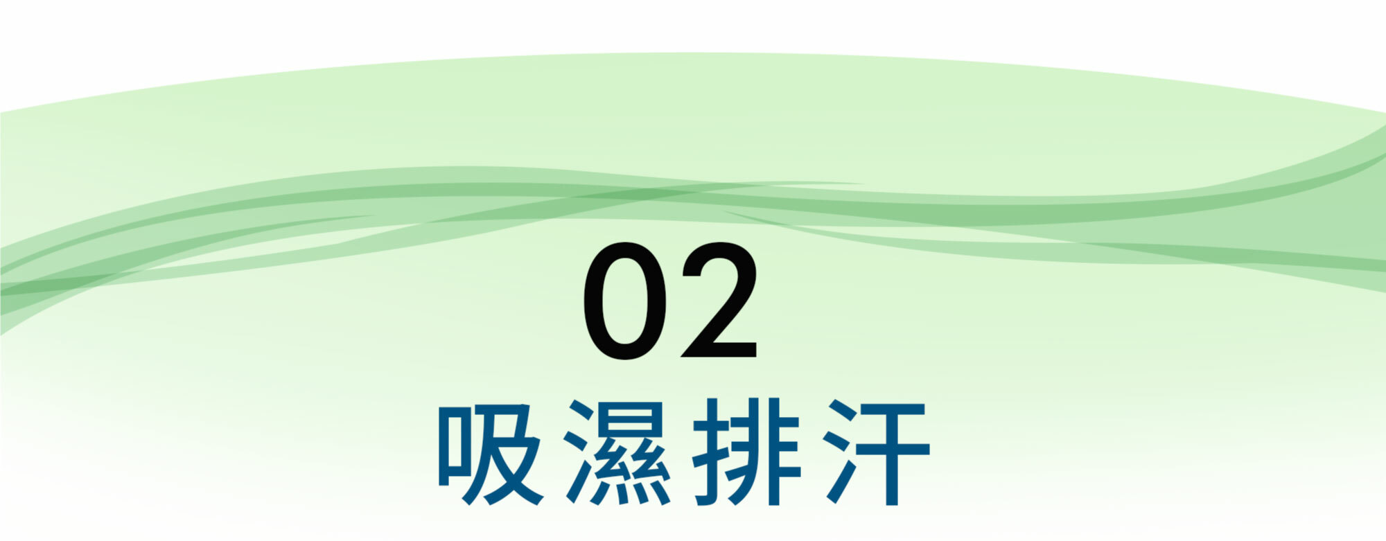 吸溼排汗商務短袖襯衫