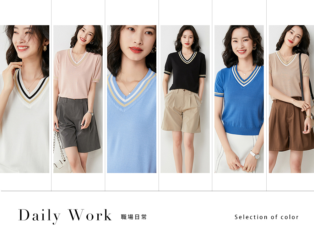 DEER.W 配色V領羅紋針織上衣