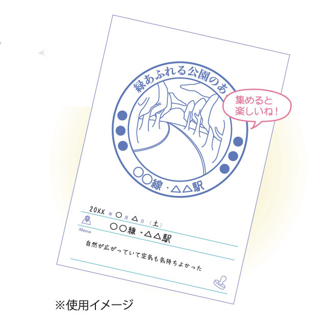 Cubix－ Life Record Collection Book (Japanese Stationery Brand)