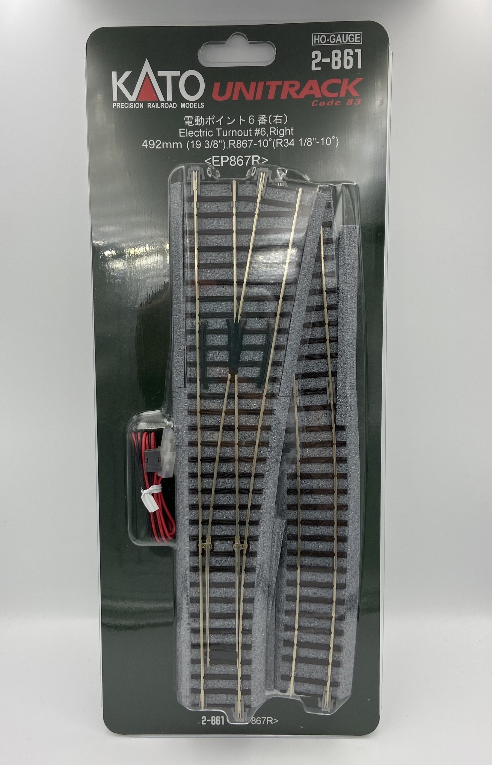 Kato 2-861 HO規 6番號 電動右岔軌組