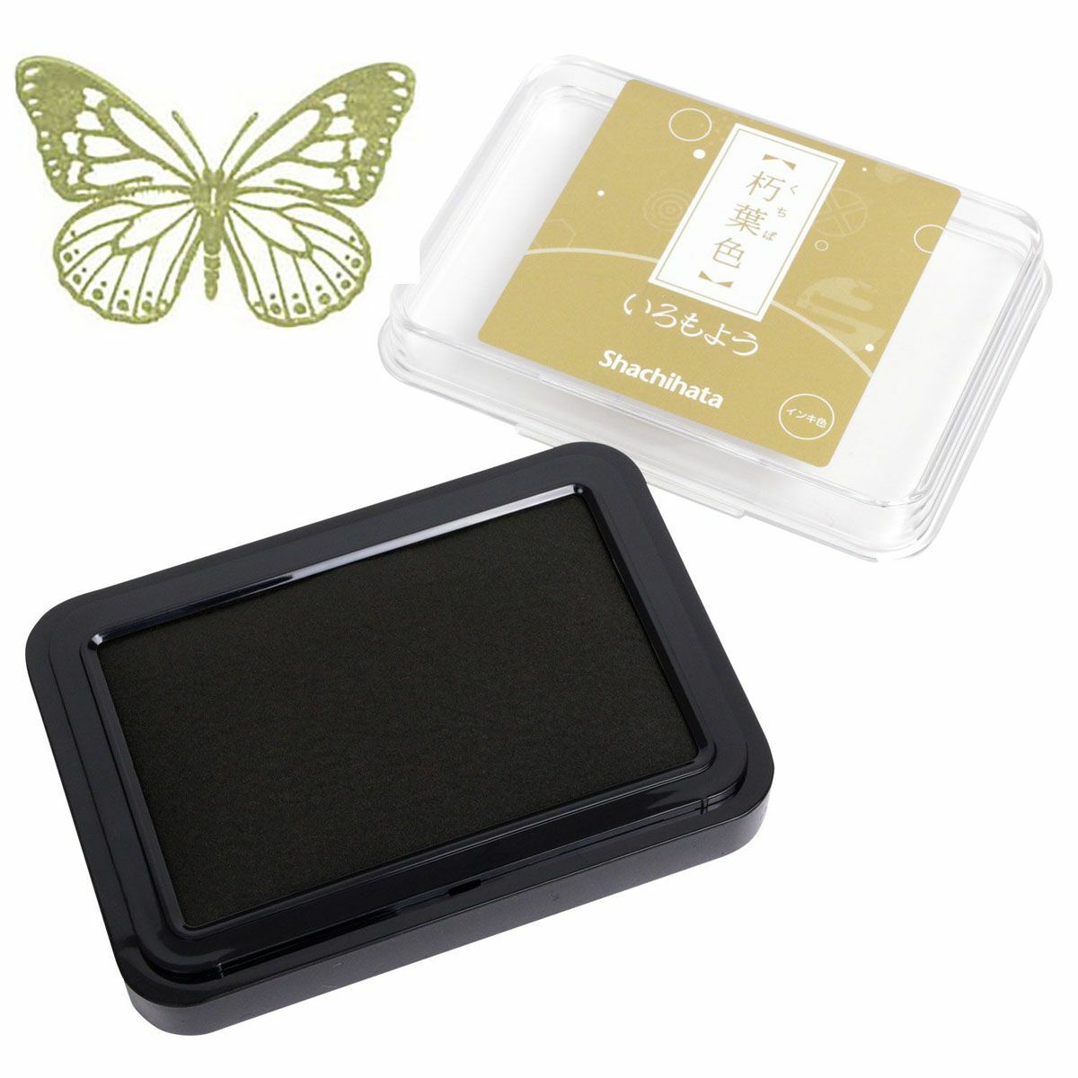 Shachihata Stamp Pad－2020 Series (Japanese Stationery Brand)