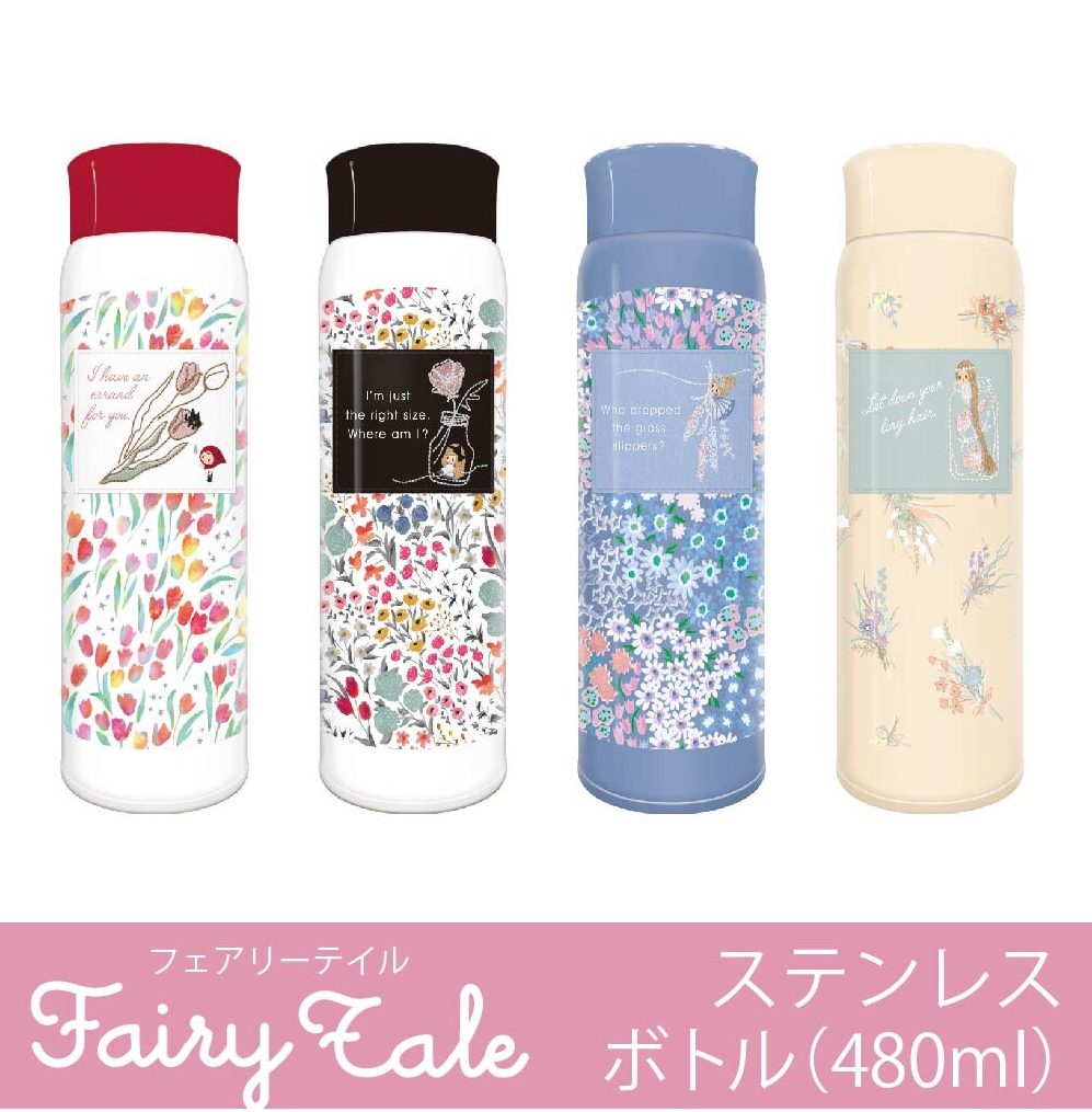 [8折] 公主系列保溫壺(小紅帽/小魚仙/愛麗絲/長髮公主)