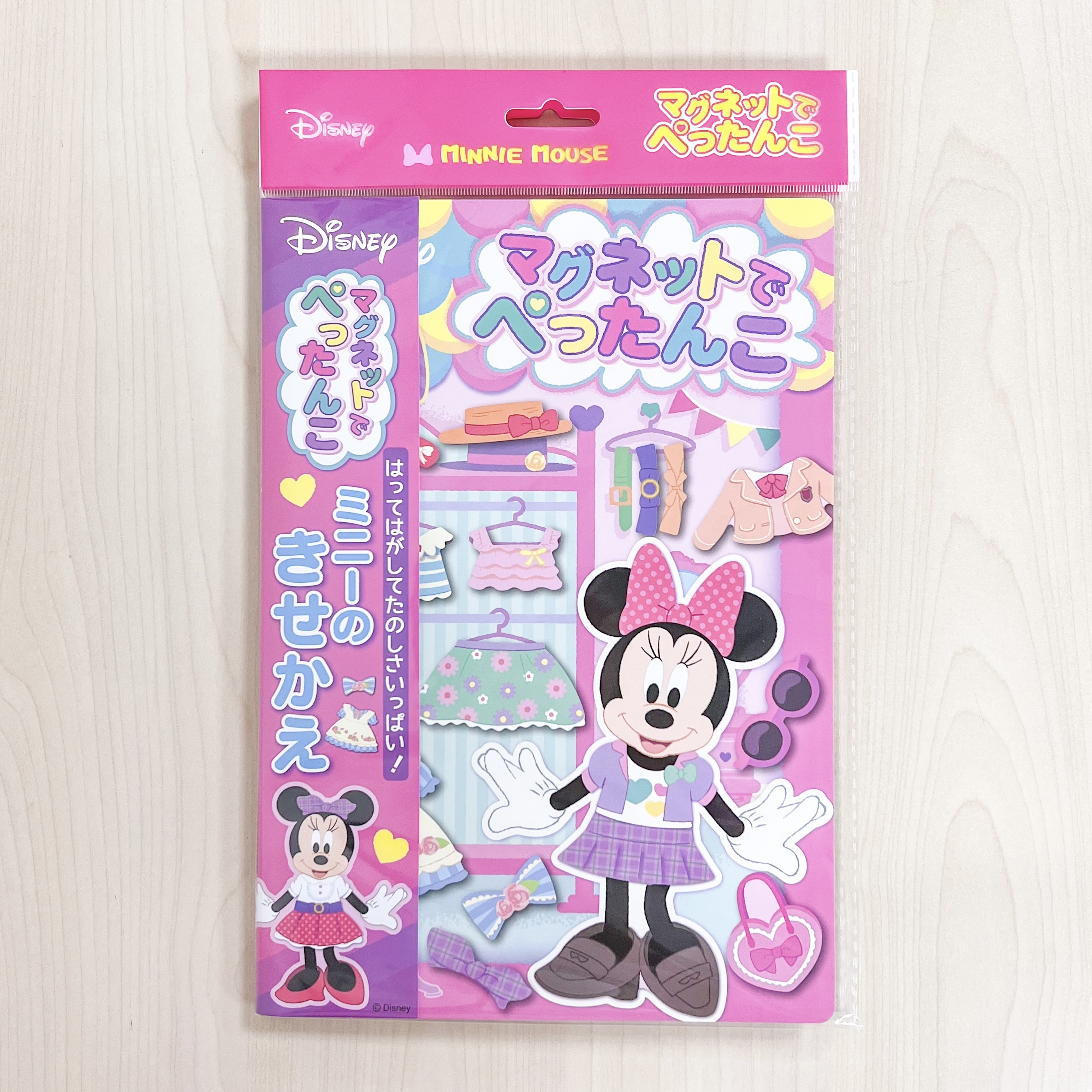 米妮打扮磁貼書