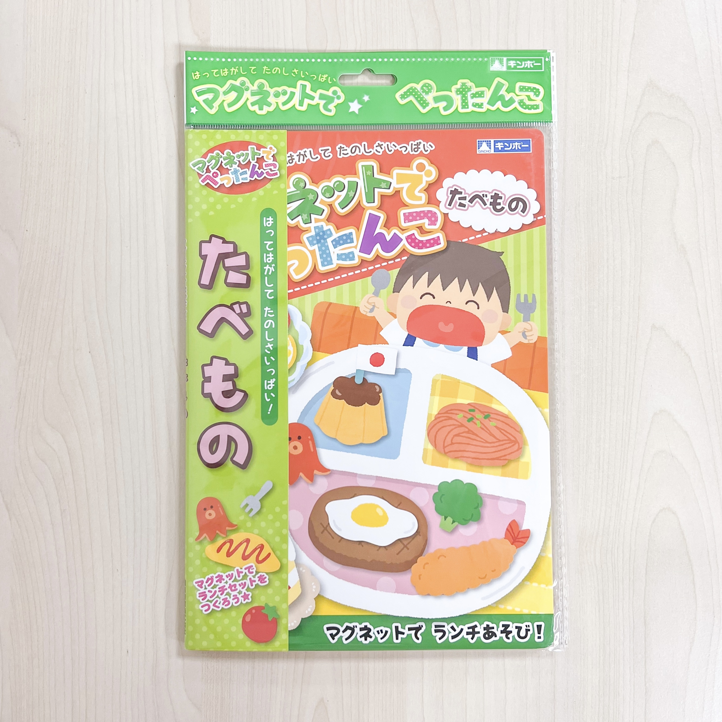 和風食物磁貼書