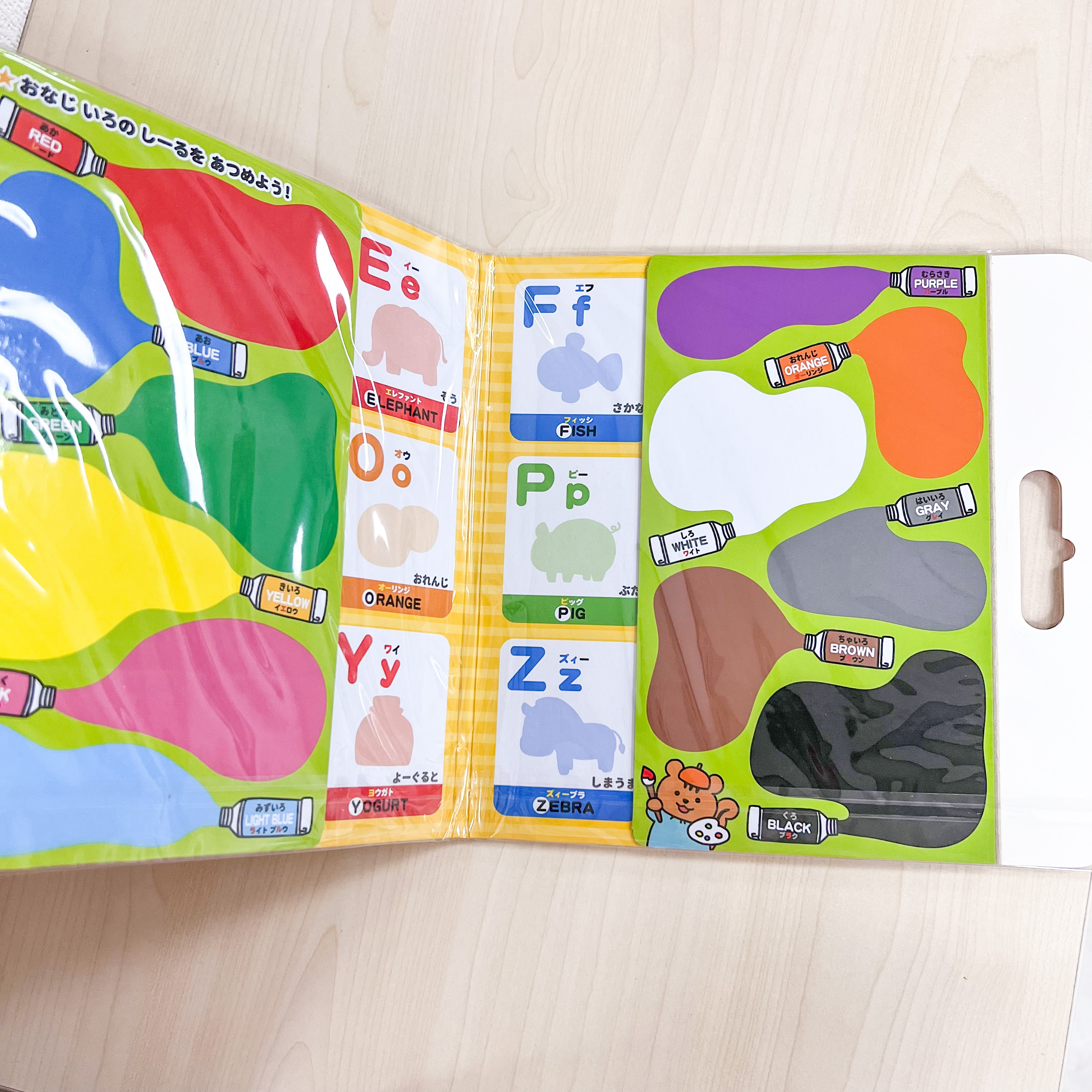 ABC英文字學習貼紙書