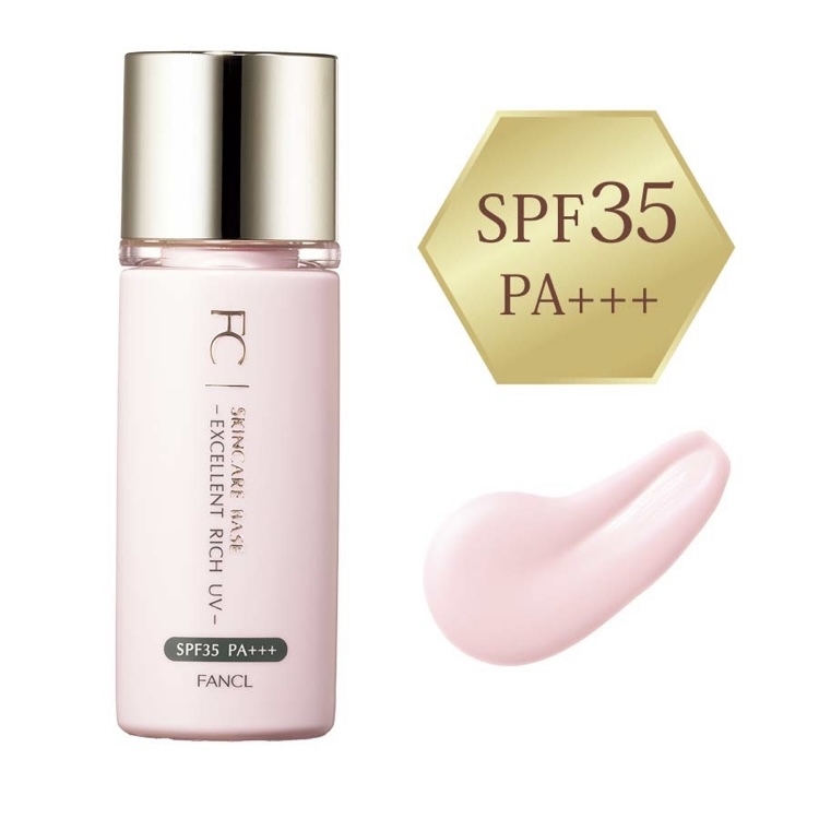 [限定] FANCL Skincare Base Excellent Rich UV SPF 35 PA+++ 24ml