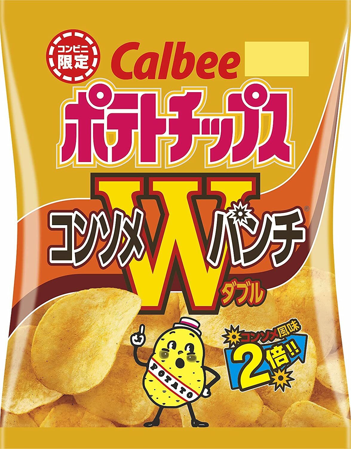 法式清湯味X2倍濃 CALBEE ポテトチップスコンソメWパンチ　日本便利店限定