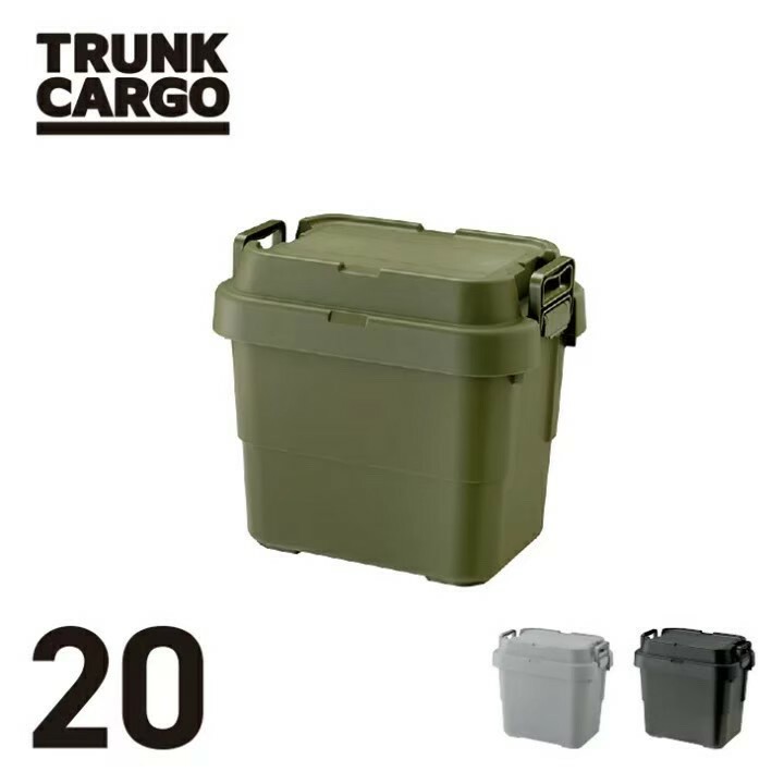 【二代款】日本 RISU TRUNK CARGO可堆疊多功能耐重收納箱20L