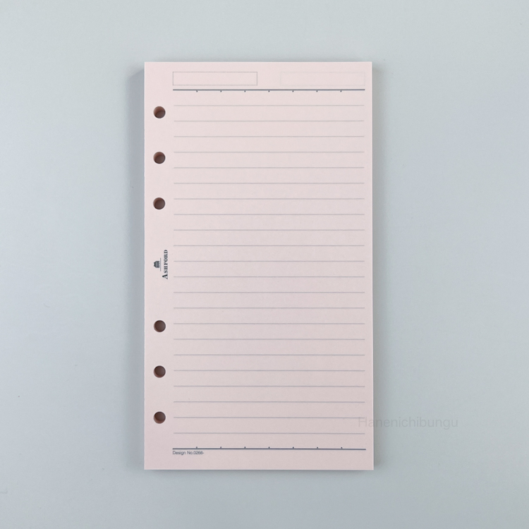 BIBLE／彩色橫線內頁6.5mm（五色、100張入）