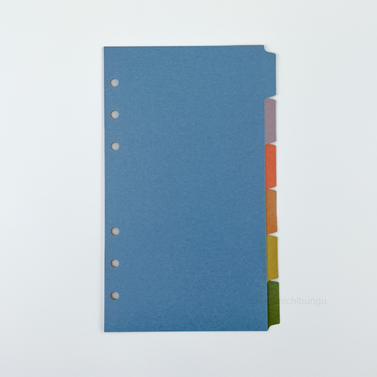 BIBLE／深色系分隔頁－橫式六段