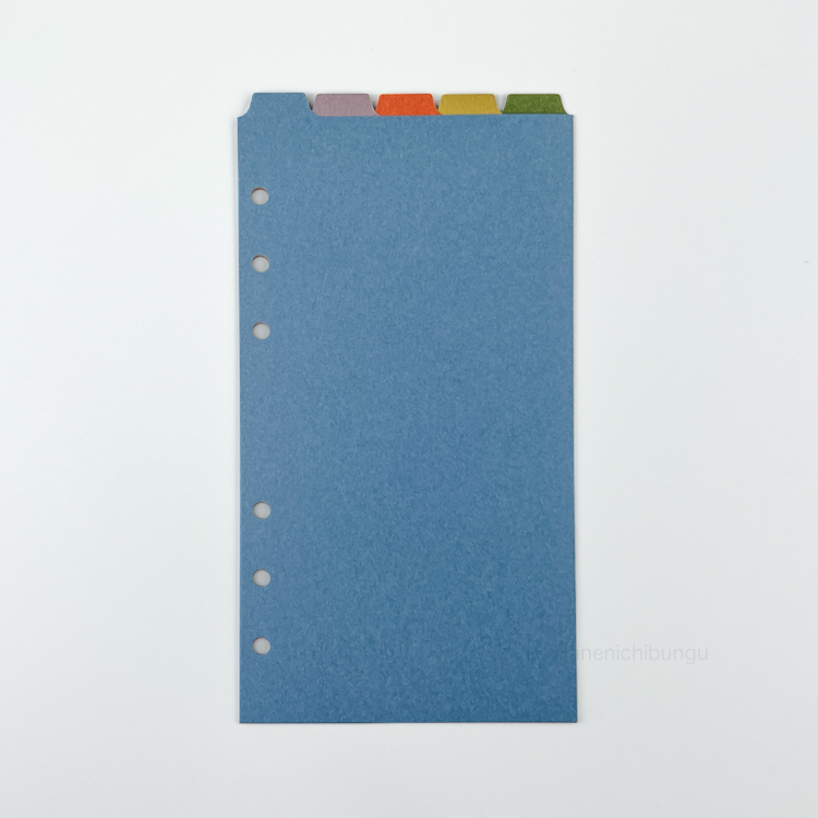 BIBLE／深色系分隔頁－直式五段