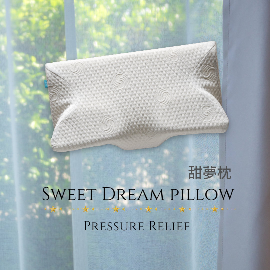 WPLUS+ 甜夢枕 3D 枕頭 | 減壓入眠