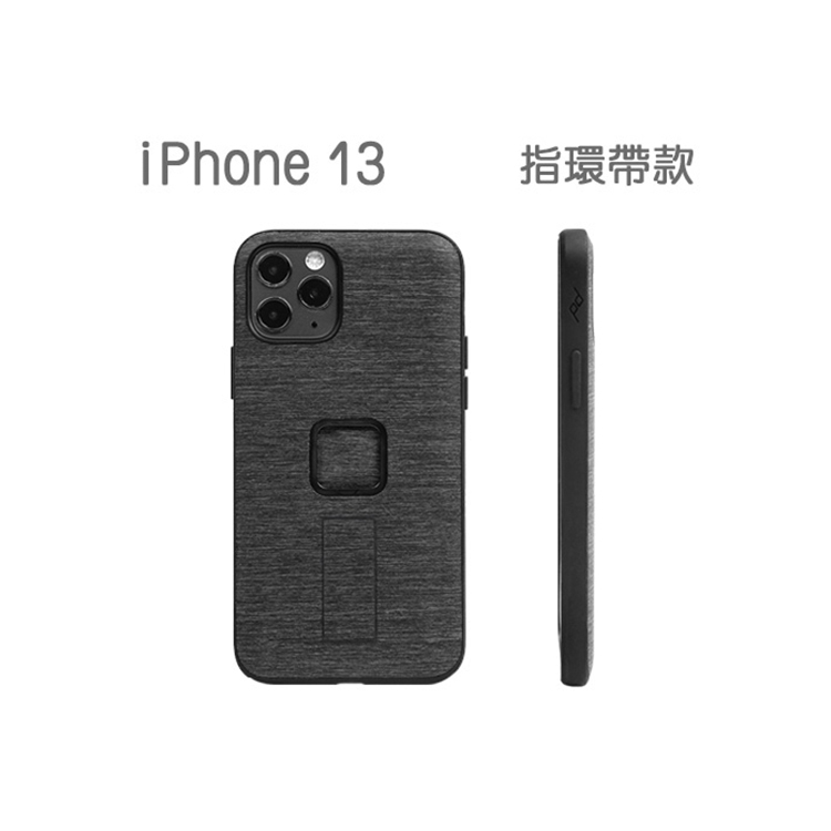 【出清特賣】PEAK DESIGN iPhone13/14 易快扣手機殼