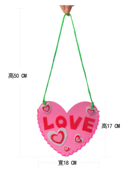 DIY愛心斜袋 (混款) 1253