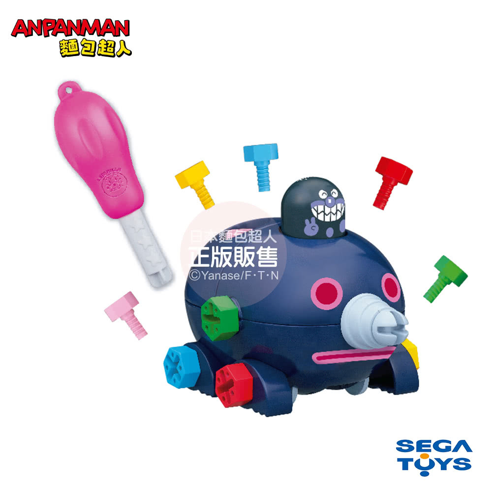 螺絲轉轉手動組合~潛地鼠