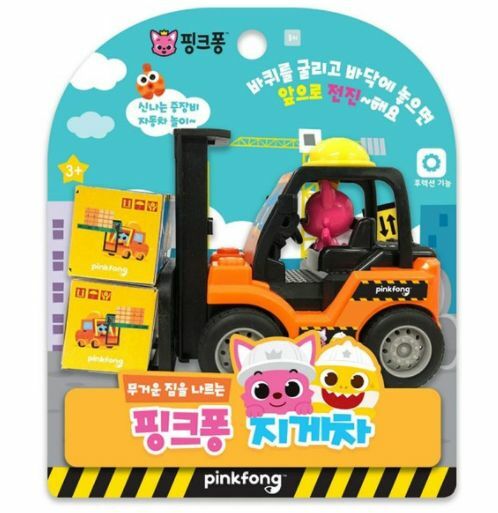 韓國🇰🇷直送 Pinkfong Baby shark 工程車系列（有5款）